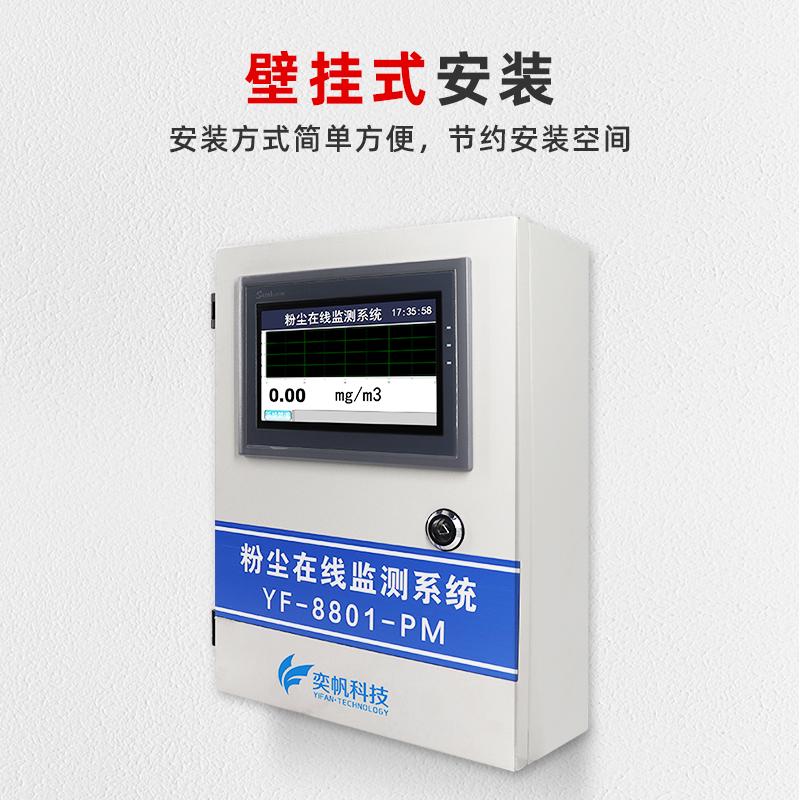 泰州市海鋒機械制造有限公司